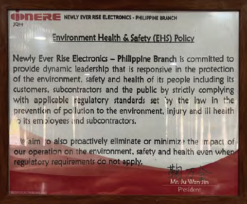 EHS允许.png EHS允许.png