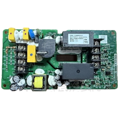 JXM21E060 - Mode 2 Charging PCBA