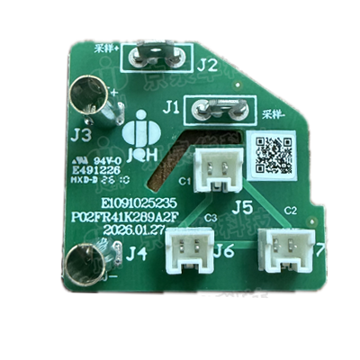 JXM71C104 - PDU Connection Board PCBA